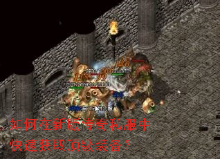������°洫��˽���п��ٻ�ȡ����װ����