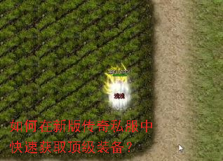 ������°洫��˽���п��ٻ�ȡ����װ����