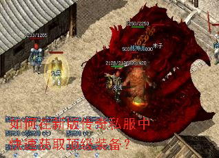 ������°洫��˽���п��ٻ�ȡ����װ����