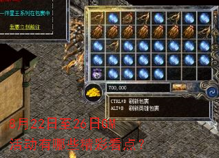 8��22����26��GM�����Щ���ʿ��㣿