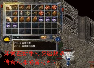 ��������ִ���ٻ�ȡ����˽���ر����ϣ�
