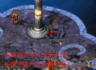 ���س��临�Ŵ������Σ���ο��������ư��۷壿