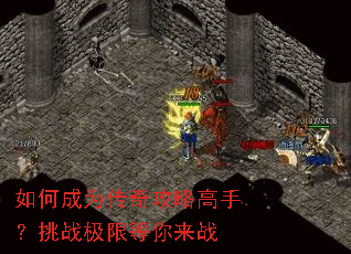 ��γ�Ϊ���湥�Ը��֣���ս���޵�����ս