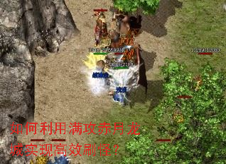 �������������������ʵ�ָ�Чˢ�֣�