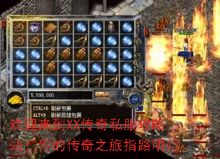 ��ӭ����XX����˽������վ����Ĵ���֮��ָ·����