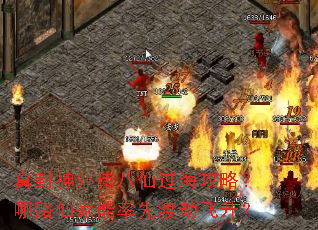 ������⴫���ɹ������ԣ���·�ɼ������ȶɽٷ�����