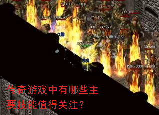 ������Ϸ������Щ��Ҫ����ֵ�ù�ע��