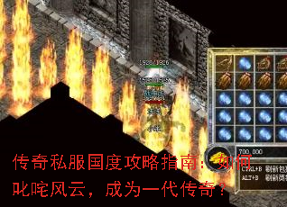 ����˽�����ȹ���ָ�ϣ����߳����ƣ���Ϊһ�����棿