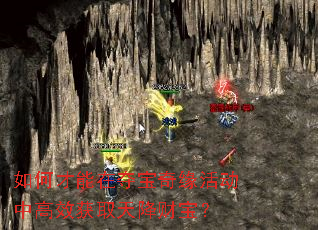��β����ڶᱦ��Ե��и�Ч��ȡ�콵�Ʊ���