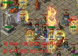 ����ϼư汦��Z��δ����ֿ��ٽ��׳ɴ���