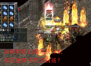 ������ûþ�ϵͳ����ҳ��������޷��԰Σ�