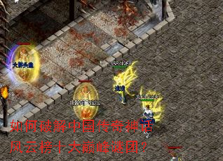 ����ƽ��й������񻰷��ư�ʮ���۷����ţ�