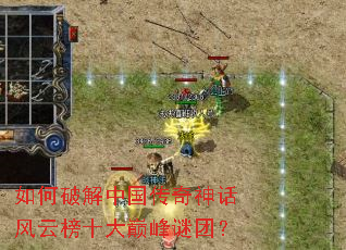 ����ƽ��й������񻰷��ư�ʮ���۷����ţ�