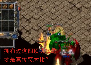 ӵ�й����Ķ�ͷ���Ĳ����洫����У�