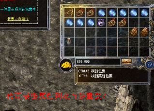 ���汩�����Ե����ж���Ҫ��