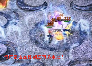 ���汩�����Ե����ж���Ҫ��