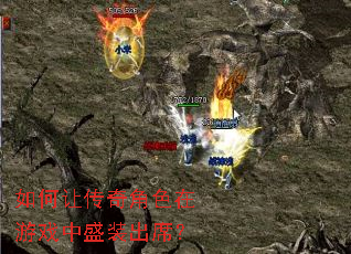 ����ô����ɫ����Ϸ��ʢװ��ϯ��