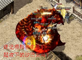 ���ǵ���Щ������һ���µ�ɳ�Ϳ���