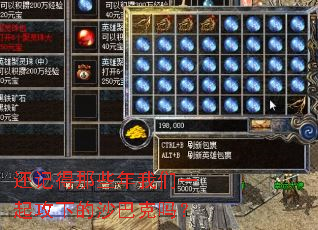���ǵ���Щ������һ���µ�ɳ�Ϳ���