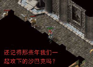 ���ǵ���Щ������һ���µ�ɳ�Ϳ���