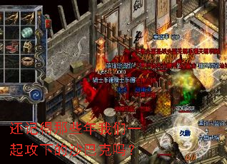 ���ǵ���Щ������һ���µ�ɳ�Ϳ���
