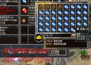 ���ǵ���Щ������һ���µ�ɳ�Ϳ���