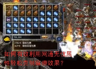 �����Ч������ͨ�����������ɿ������Ч����