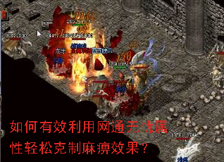 �����Ч������ͨ�����������ɿ������Ч����