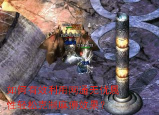 �����Ч������ͨ�����������ɿ������Ч����