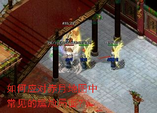 ���Ӧ�Գ��µ�ͼ�г��������ξ��棿