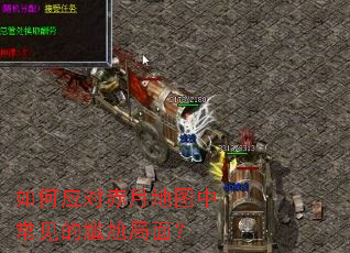 ���Ӧ�Գ��µ�ͼ�г��������ξ��棿
