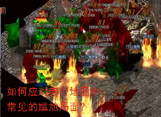 ���Ӧ�Գ��µ�ͼ�г��������ξ��棿