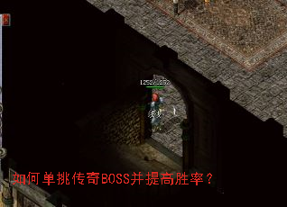 ��ε�������BOSS�����ʤ�ʣ�