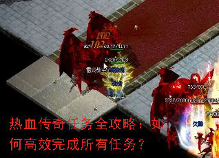��Ѫ��������ȫ���ԣ���θ�Ч�����������