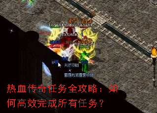 ��Ѫ��������ȫ���ԣ���θ�Ч�����������