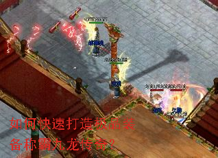 ��ο��ٴ��켫Ʒװ���ưԾ������棿