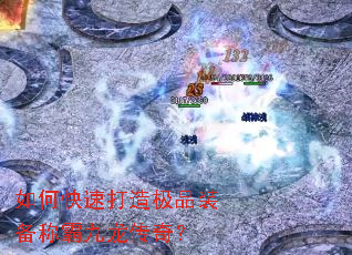 ��ο��ٴ��켫Ʒװ���ưԾ������棿