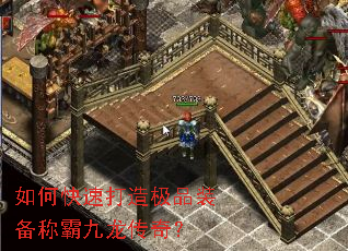 ��ο��ٴ��켫Ʒװ���ưԾ������棿