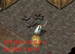 ��ο��ٴ��켫Ʒװ���ưԾ������棿