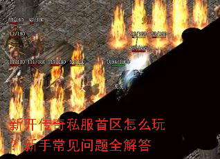 �¿�����˽��������ô�棿���ֳ�������ȫ���