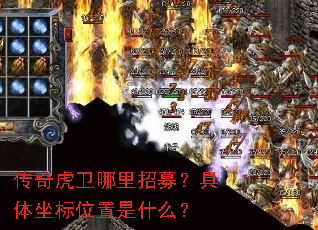 ���滢��������ļ����������λ����ʲô��
