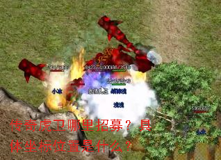 ���滢��������ļ����������λ����ʲô��