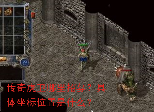 ���滢��������ļ����������λ����ʲô��