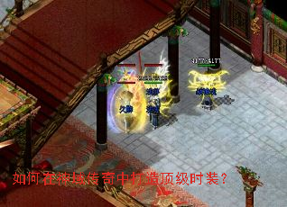 ������������д��춥��ʱװ��