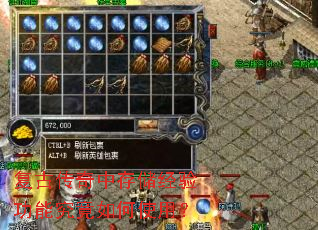 ���Ŵ����д洢���鹦�ܾ������ʹ�ã�