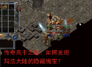 �������֮·����η����귨��½�����ع屦��