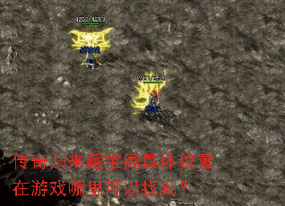 ��������ر������λ������Ϸ��������ҵ���