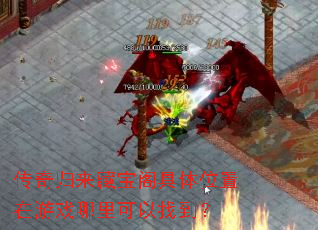 ��������ر������λ������Ϸ��������ҵ���