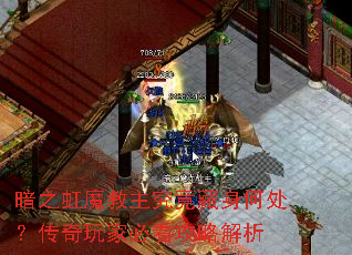 ��֮��ħ�������������δ���������ұؿ����Խ���