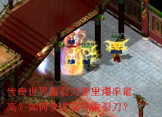�����������ѵ����ﱬ����ߣ���ο��ٻ�����ѵ���